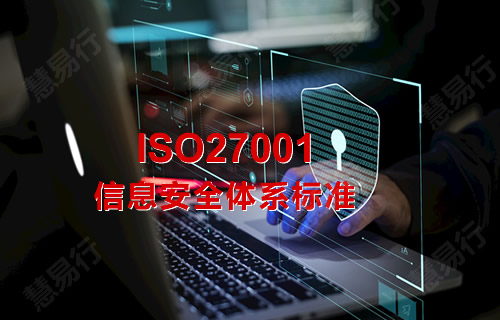 ISO27001�J�C��I(y��)��߂���Щ�����l����